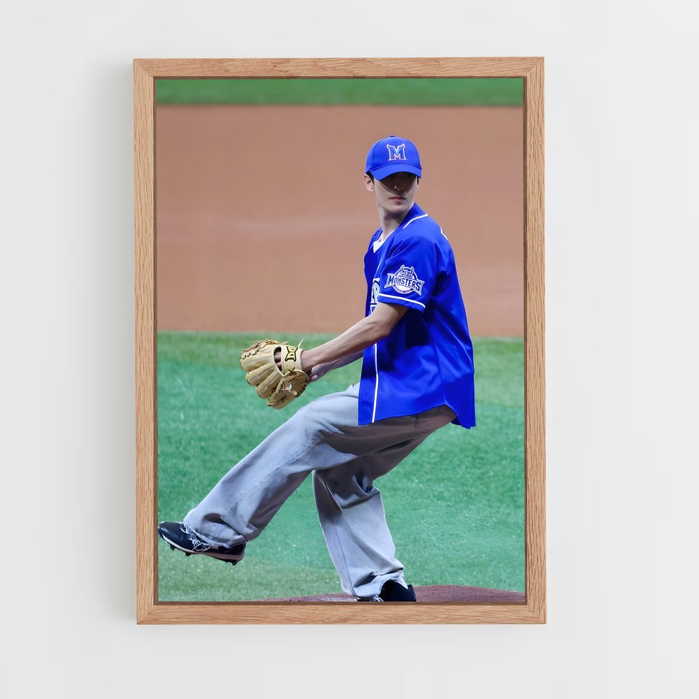 Poster Lancer de la Victoire – affiche Baseball (vue 4)